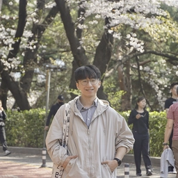 이수형