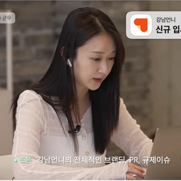 황조은