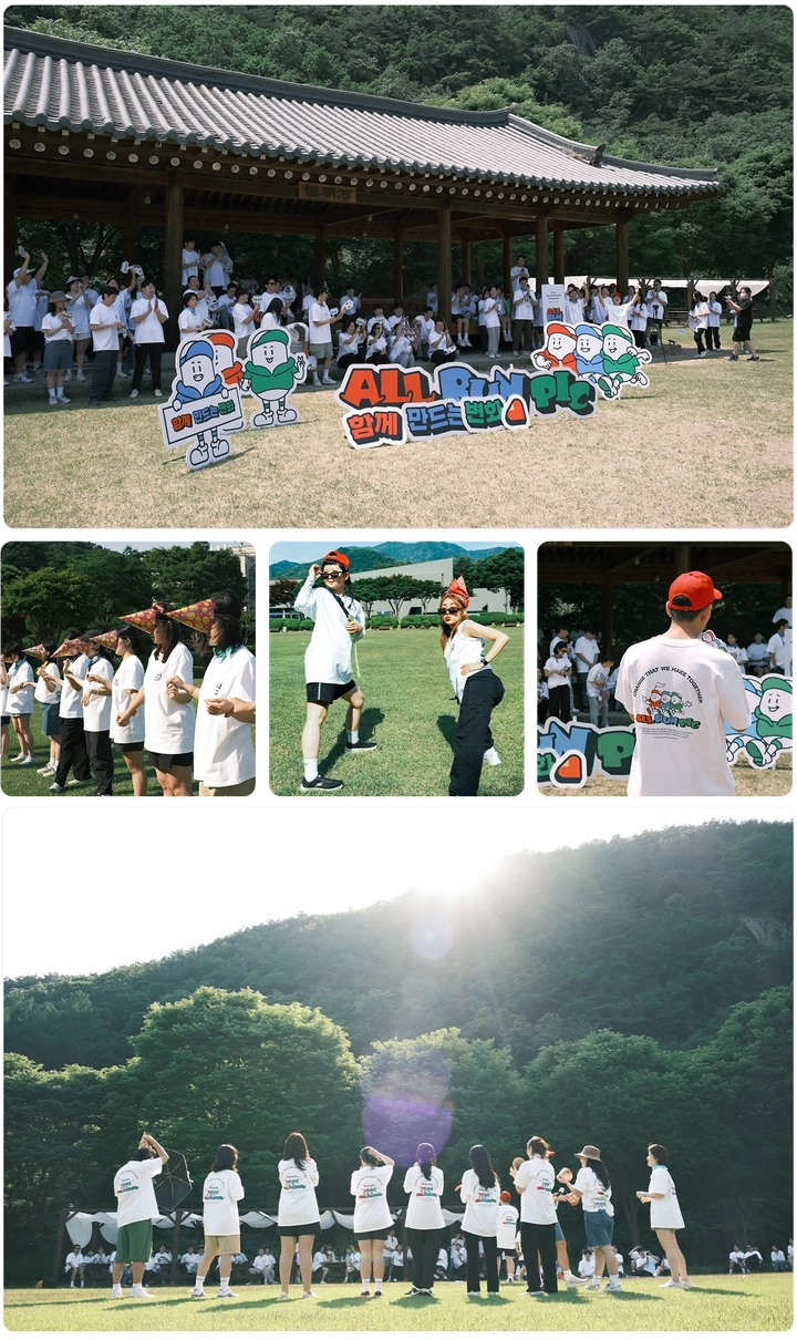 107d9338-d3d4-80ef-b5f5-cc15b1573982.png