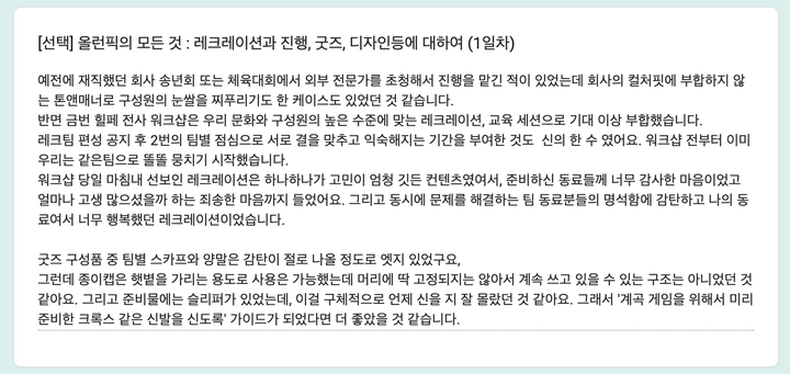e7c5999e-a2d1-4d1b-9c11-02f9955c1bcd.png