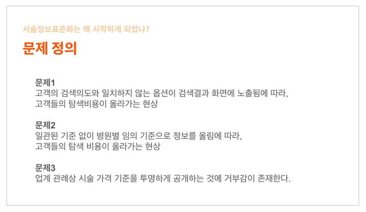 1f9d9338-d3d4-8024-a84e-db6a4e03fc3a.png