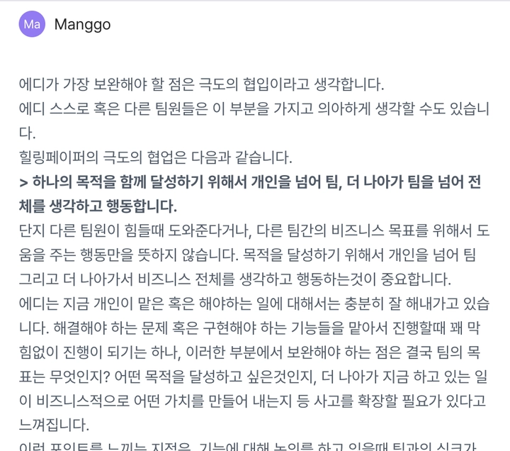 204d9338-d3d4-8046-8149-d4fb945b2c95.png