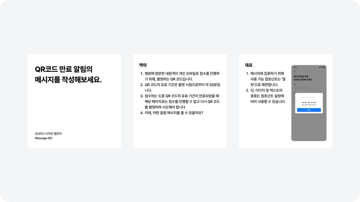 204d9338-d3d4-801b-a4d0-f6fdc240f752.png