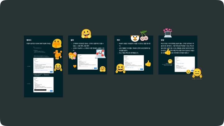 204d9338-d3d4-8045-b1f0-dd86f88bc8f2.png