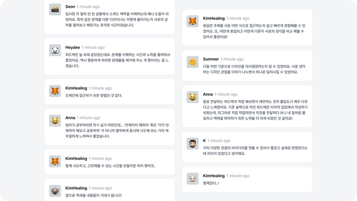 204d9338-d3d4-80cc-acd3-f9024c0adda3.png