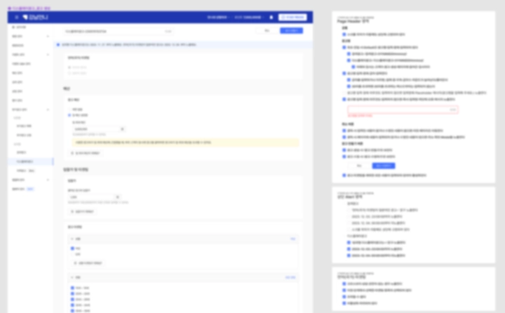 205d9338-d3d4-8014-8b69-c46acefb6919.png