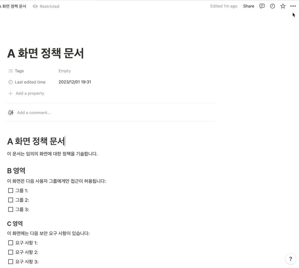 205d9338-d3d4-8032-9b79-c89e675f9263.gif