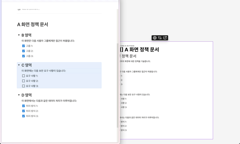 205d9338-d3d4-804b-8def-cbbac8eefb11.gif