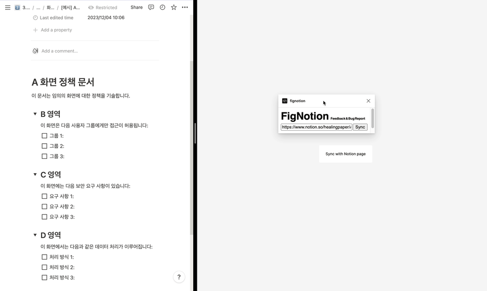 205d9338-d3d4-8079-9dfd-f1df3418b582.gif