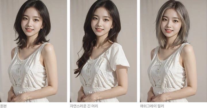 205d9338-d3d4-80ab-a6db-ea975fea3851.png