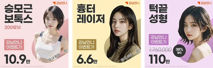 205d9338-d3d4-80bc-99e4-f40d31a44245.png