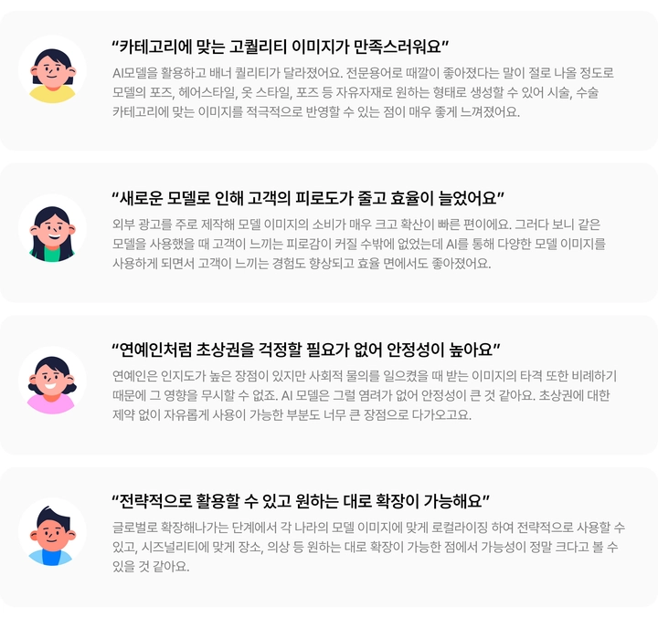 205d9338-d3d4-80d6-9964-e3ec56e00a25.png