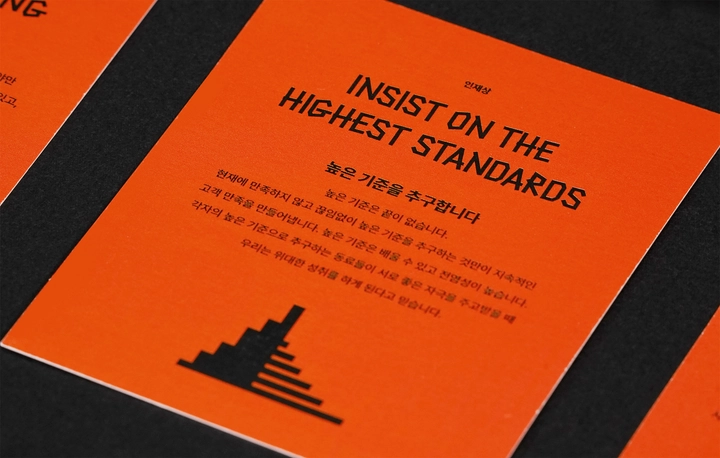 205d9338-d3d4-803b-8166-f974eb848cde.png