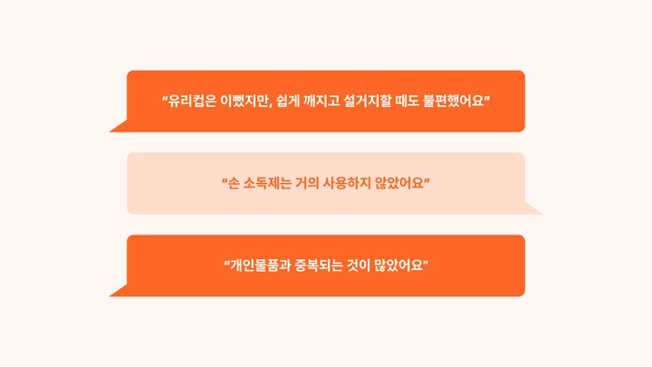 205d9338-d3d4-80a4-9d22-c3ba38fec293.png