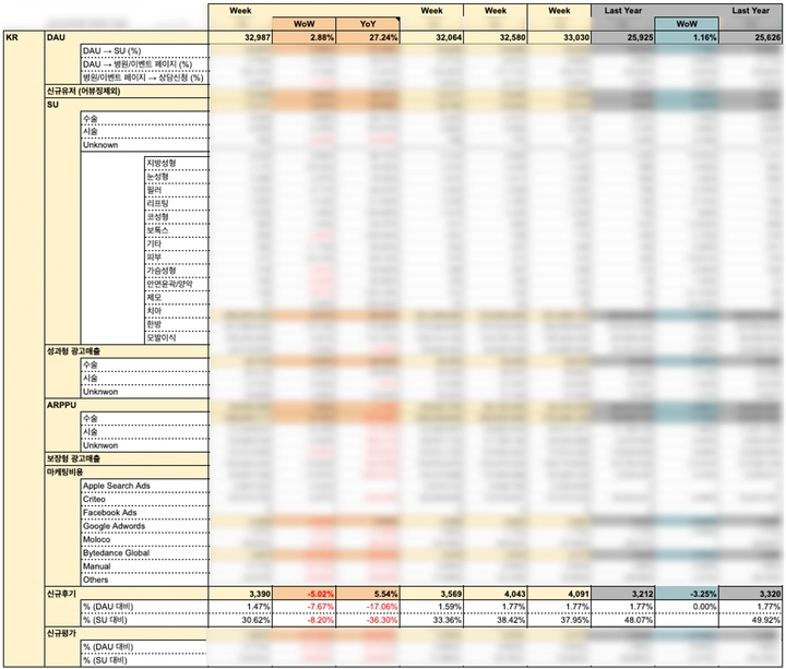 219d9338-d3d4-80bb-b2a5-d30d737a5b14.png