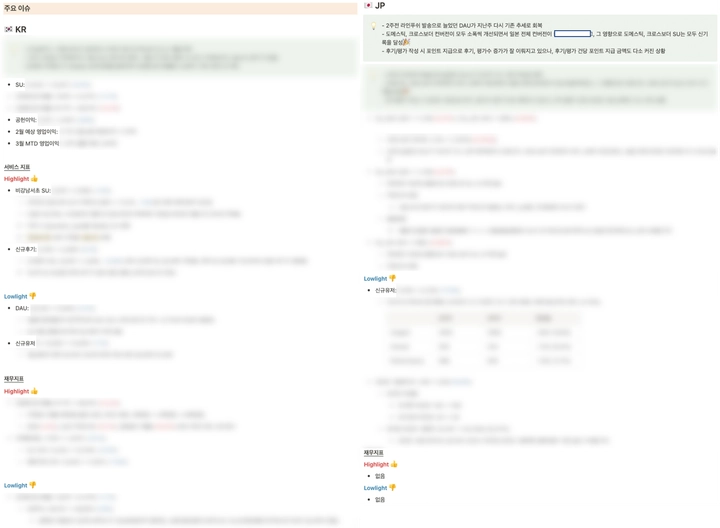 219d9338-d3d4-80bf-870c-dc2caa1ad6d3.png