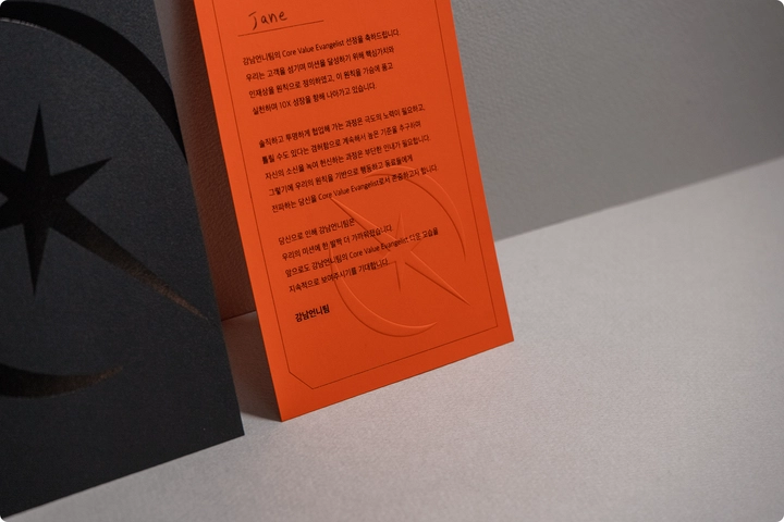 219d9338-d3d4-809e-bfb0-e25100ab50e3.png