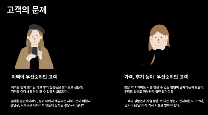 219d9338-d3d4-8044-8488-c9e50eef49f5.png