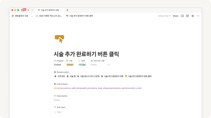 224d9338-d3d4-8002-9978-d1af80e109ce.png