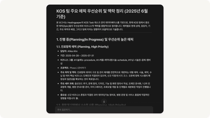 224d9338-d3d4-80a3-b501-fe6b78ff1901.png