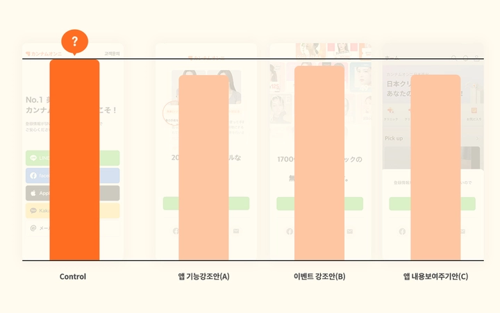 224d9338-d3d4-80af-87a1-da09c2fdfa8a.png