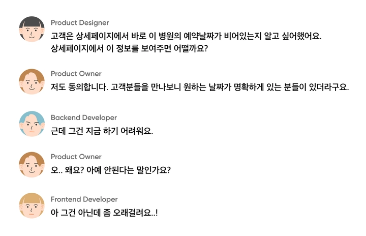 224d9338-d3d4-80cf-a223-f6458e0468ec.png