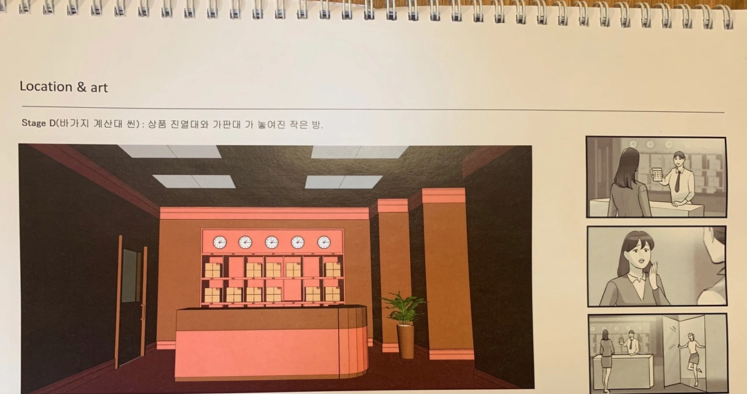 최소 비용으로 때깔나는 브랜드 영상광고 만들기