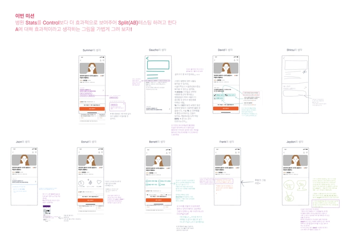 224d9338-d3d4-801b-b9ae-e9cacb421a40.png