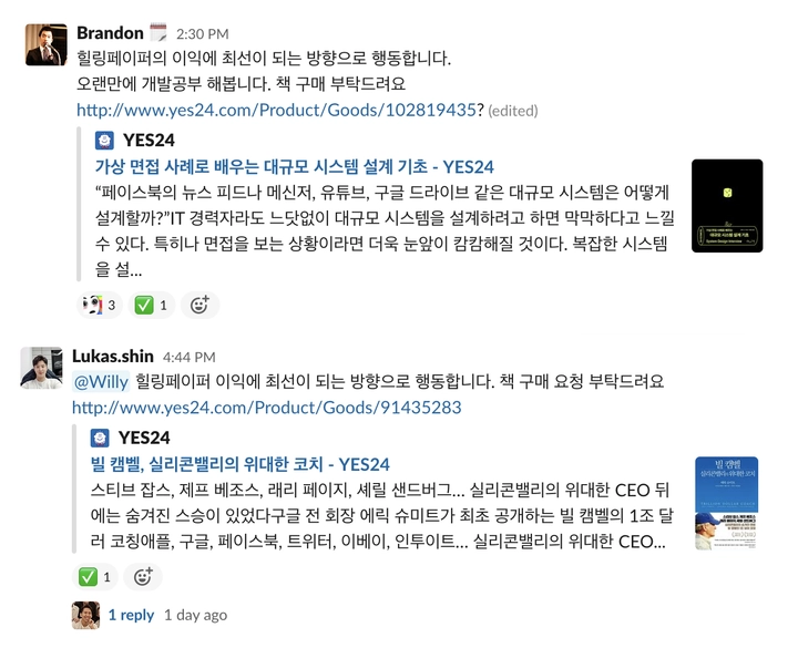 강남언니에서는 항상 이 문장부터 선언합니다.