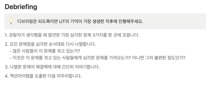 224d9338-d3d4-8088-ad96-f6a1ff511399.png