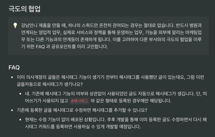 231d9338-d3d4-8014-8fd9-d0ba39fd8b66.png