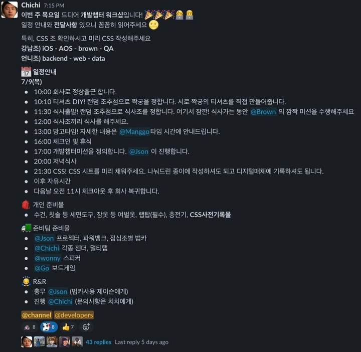 231d9338-d3d4-8082-bc46-ddf2f63fa779.png