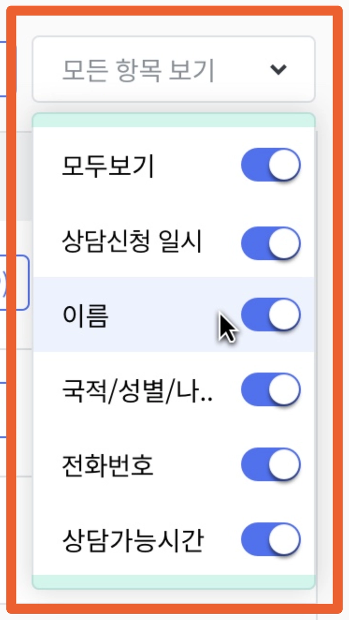 238d9338-d3d4-80ab-b663-dbd179a85f89.png