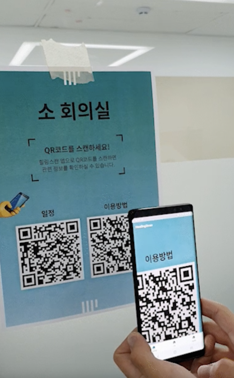 플러터 풀로 털기