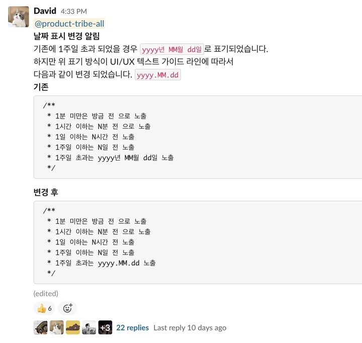 238d9338-d3d4-8059-9345-d46eac431f67.png