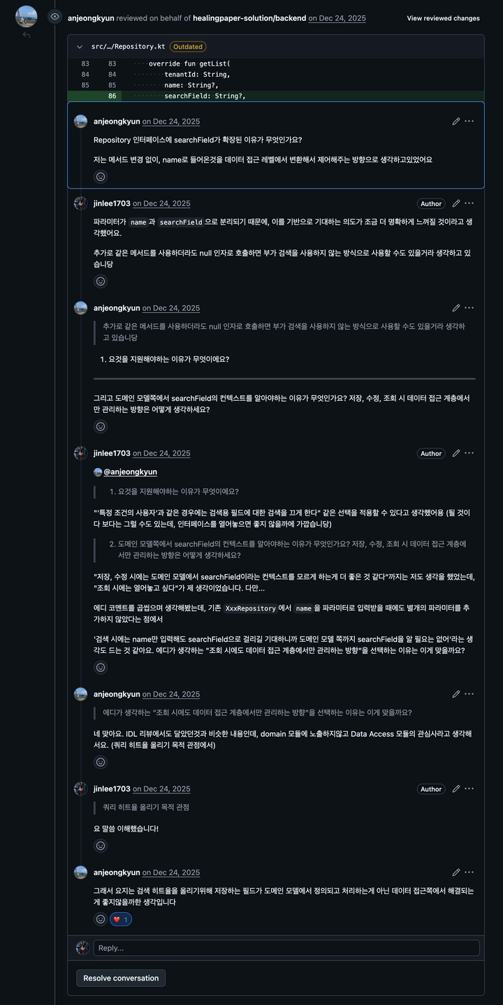 3b8d9338-d3d4-801d-9173-df704f0e781c.png