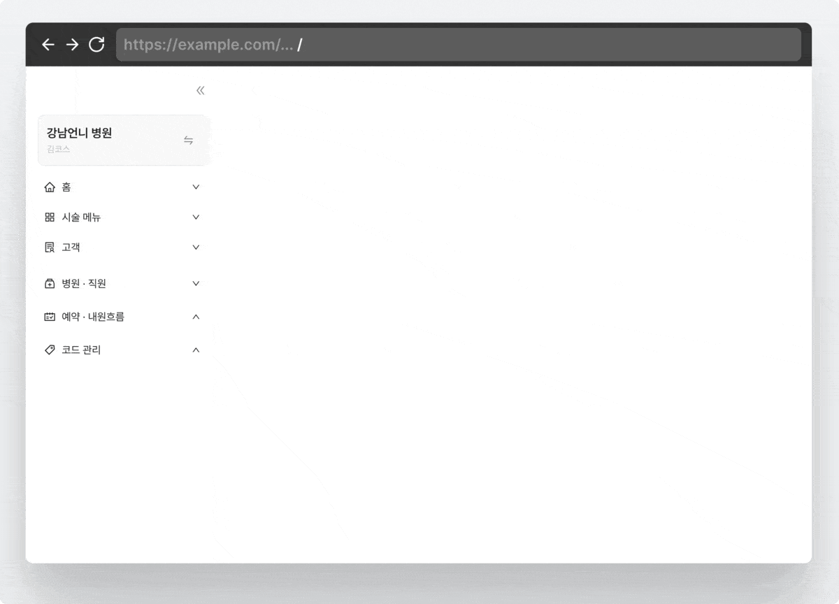 219d9338-d3d4-80c3-8720-f2f66517bdae.gif